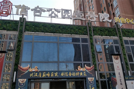 文化路小学41中市委宿舍2楼二室二厅80平送储