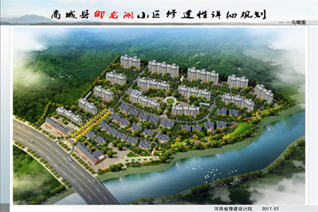 坚邦国际3室1厅1卫112平方