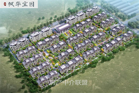 出售泰安董家庄社区3室1厅1卫105平简单装修